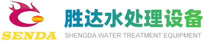 午夜一区二区三区水处�